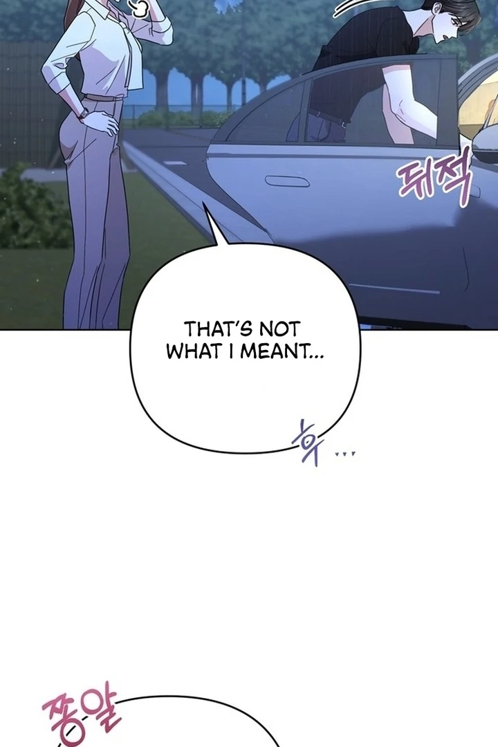 To the Summer That Returned Chapter 15 527 025