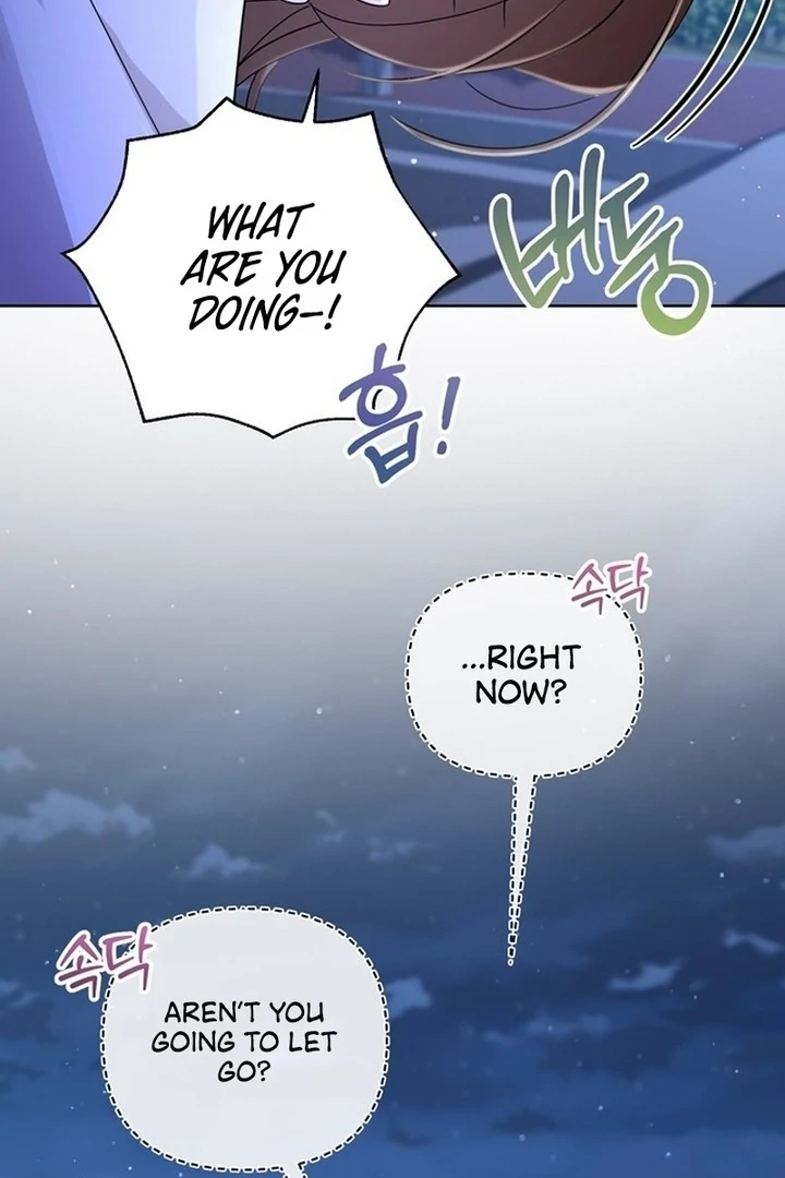 To the Summer That Returned Chapter 15 536 034