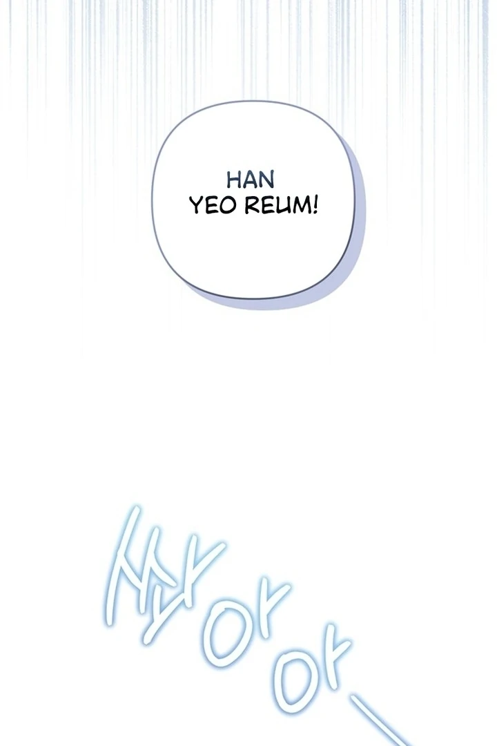 To the Summer That Returned Chapter 15 538 036