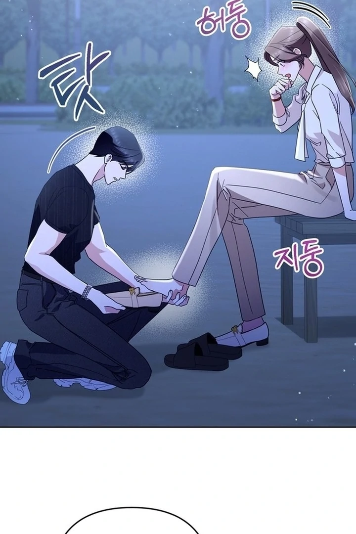 To the Summer That Returned Chapter 15 541 039