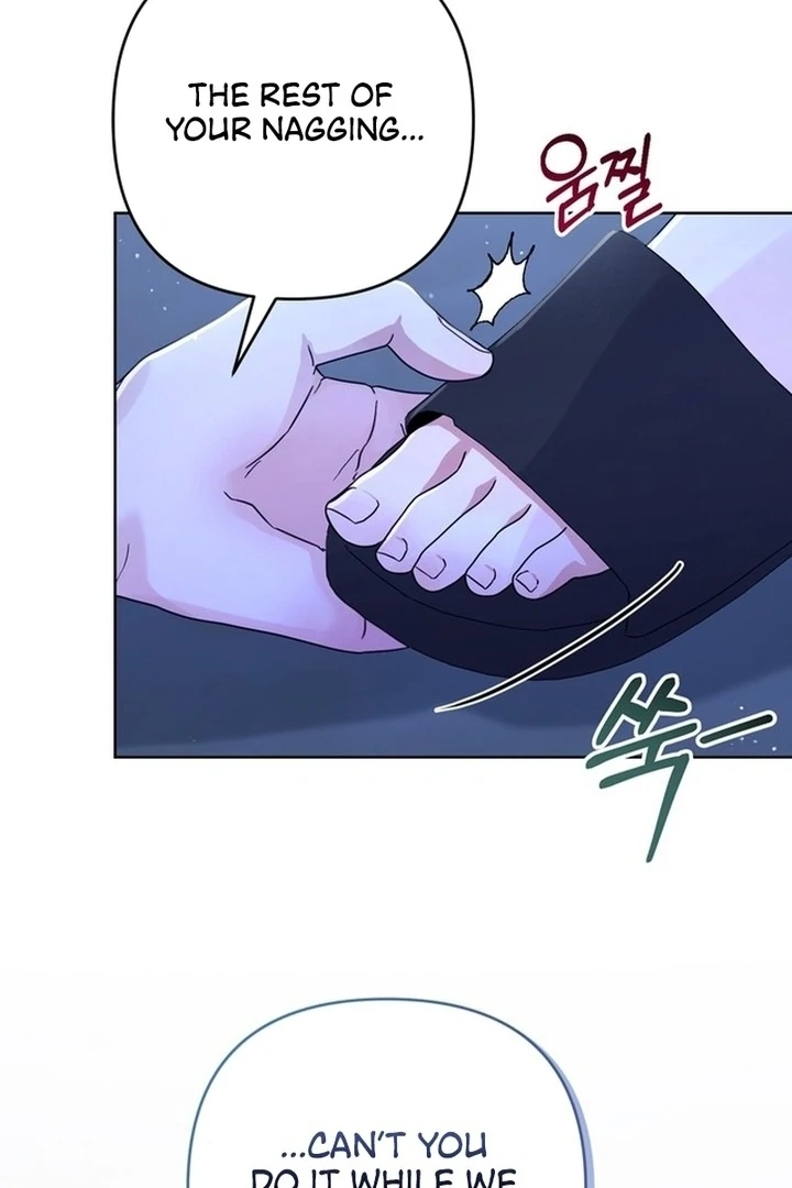 To the Summer That Returned Chapter 15 542 040