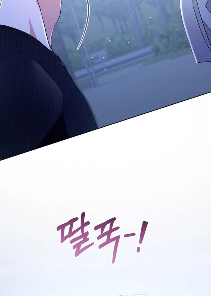 To the Summer That Returned Chapter 15 544 042