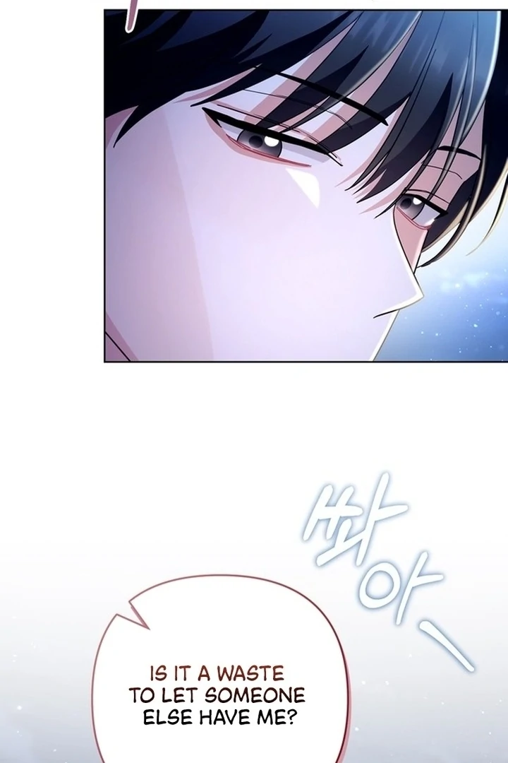 To the Summer That Returned Chapter 15 553 051