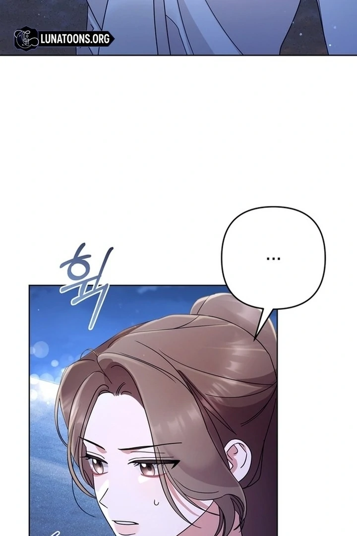 To the Summer That Returned Chapter 15 555 053