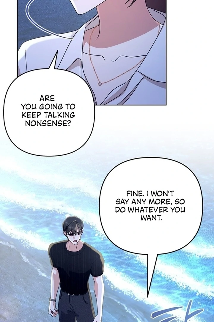 To the Summer That Returned Chapter 15 556 054