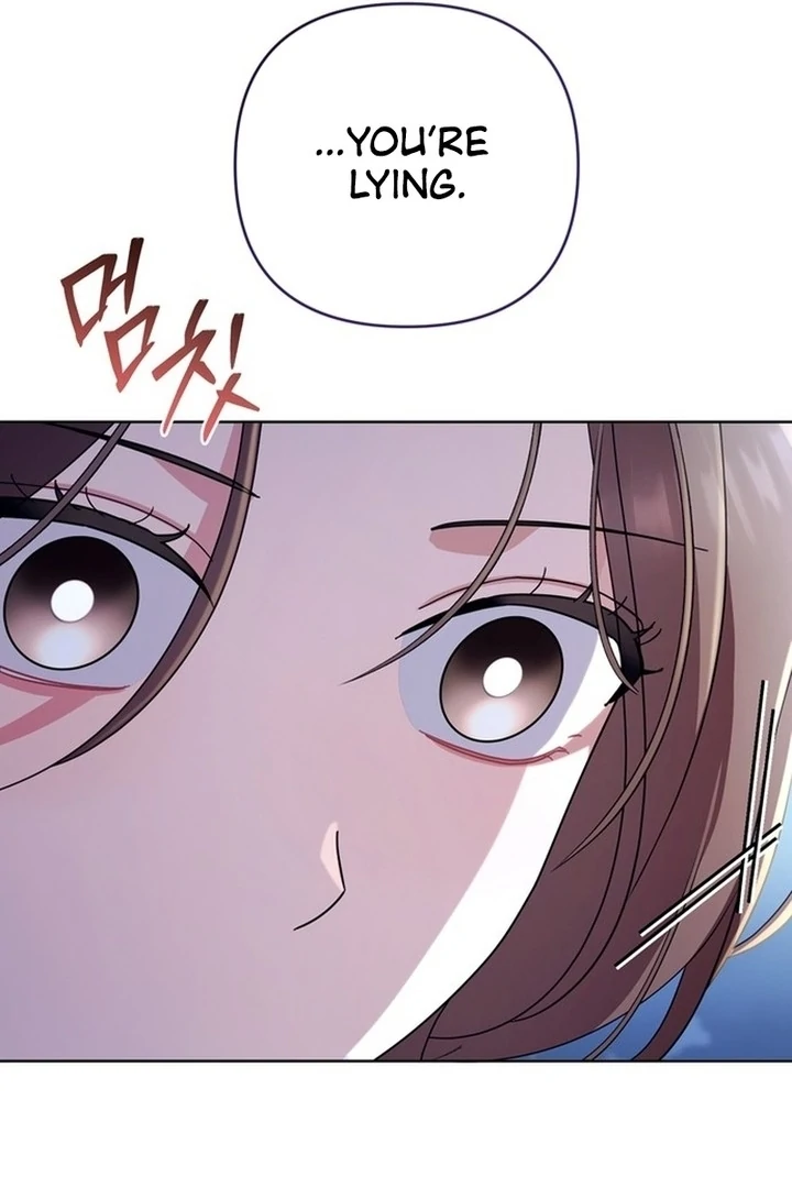 To the Summer That Returned Chapter 15 559 057