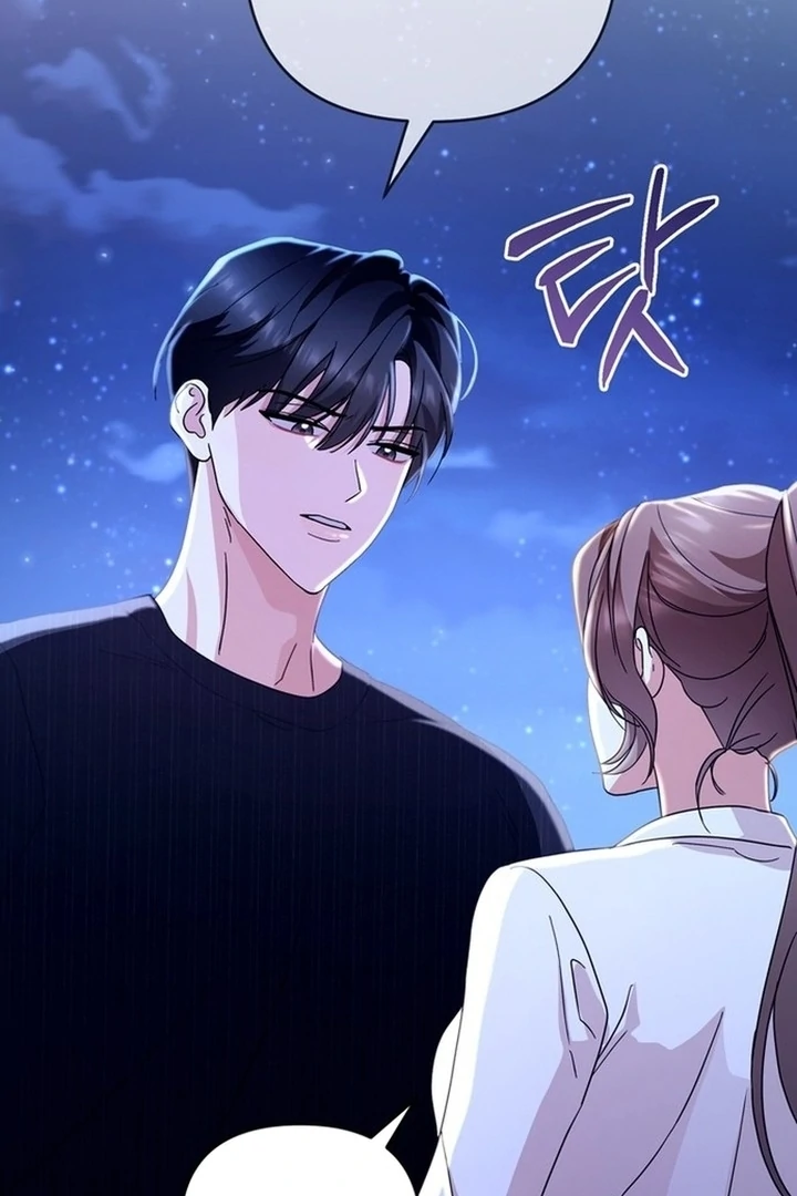 To the Summer That Returned Chapter 15 566 064