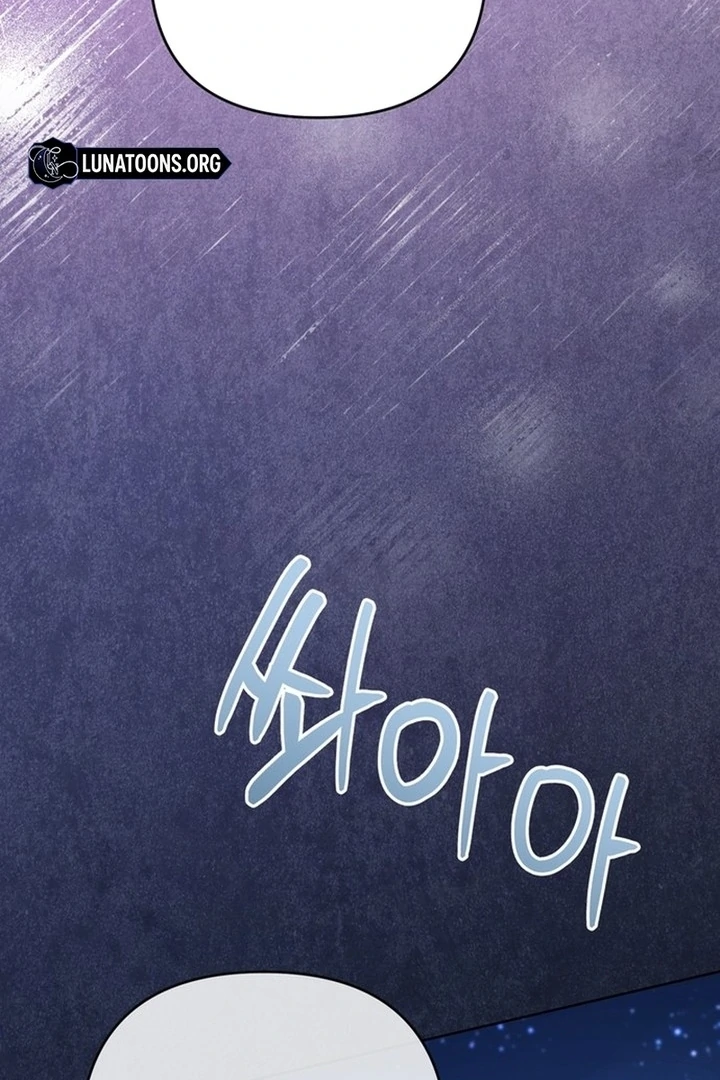 To the Summer That Returned Chapter 15 569 067