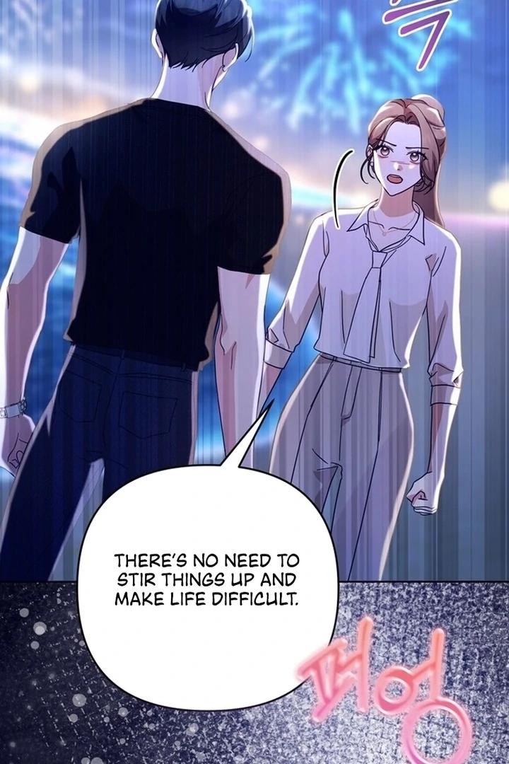 To the Summer That Returned Chapter 15 590 088