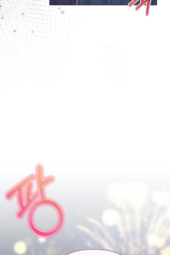 To the Summer That Returned Chapter 15 592 090