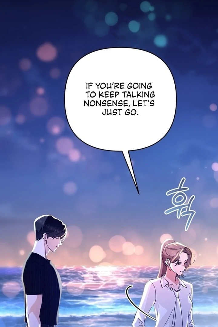 To the Summer That Returned Chapter 15 596 094