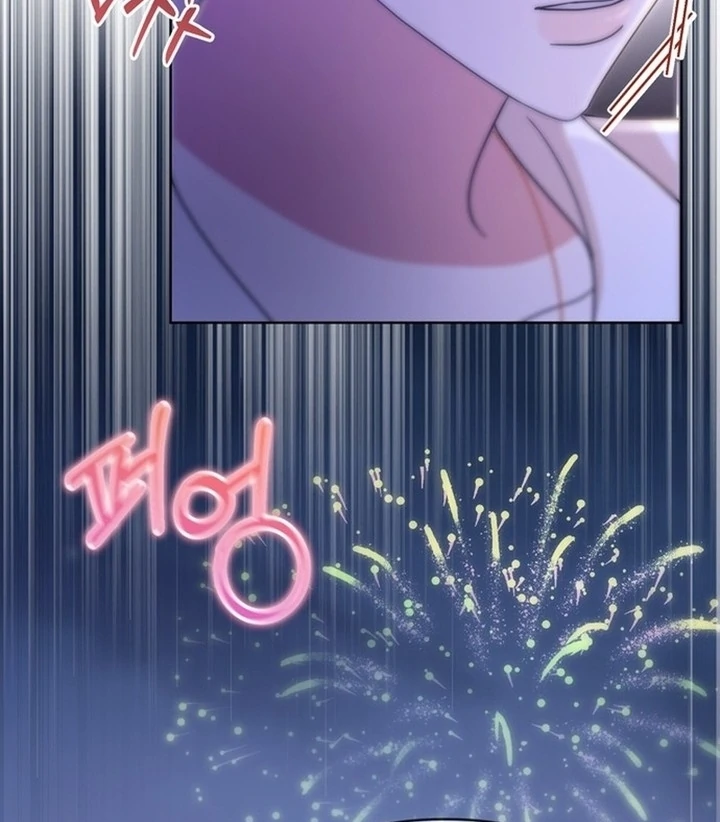 To the Summer That Returned Chapter 15 600 098