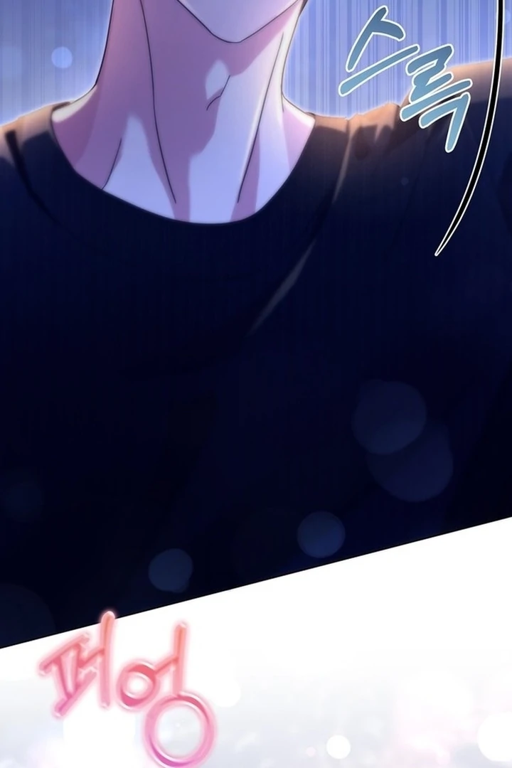 To the Summer That Returned Chapter 15 602 100