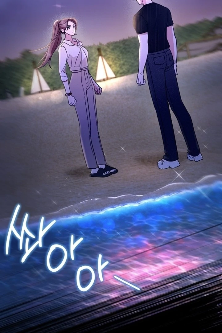 To the Summer That Returned Chapter 15 611 109