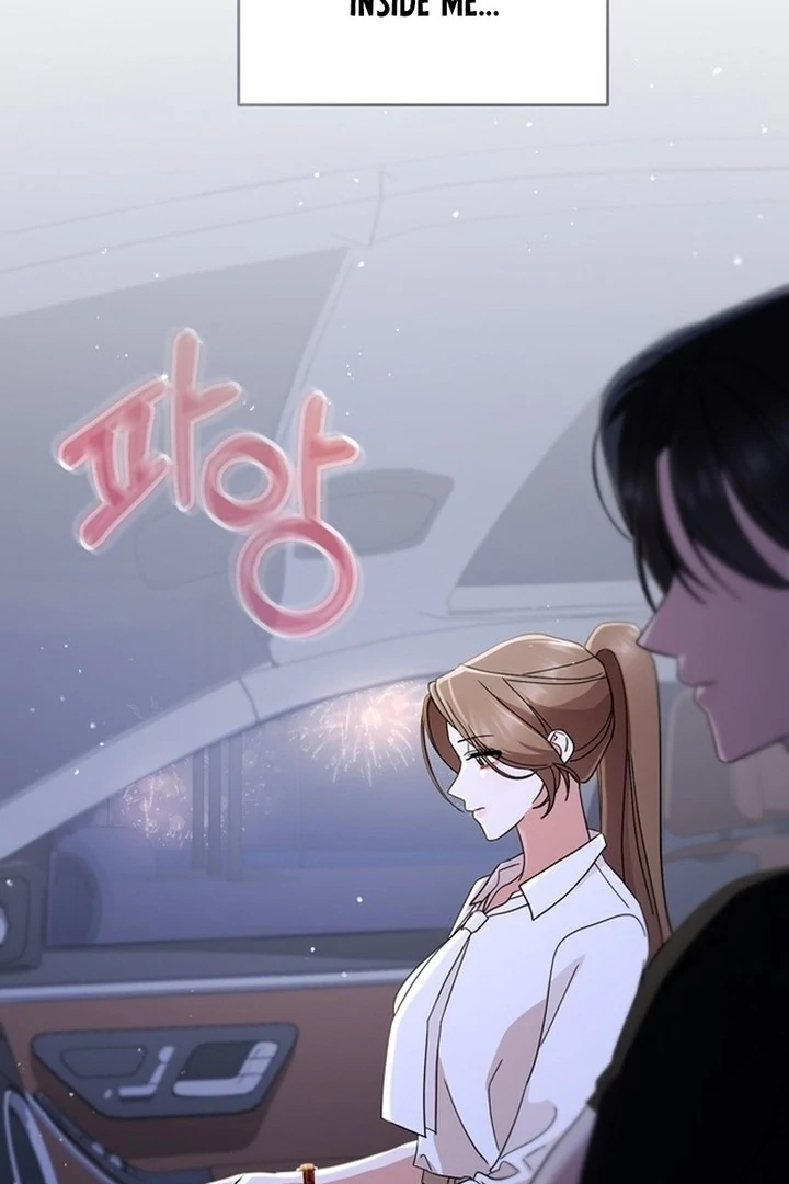 To the Summer That Returned Chapter 15 633 131