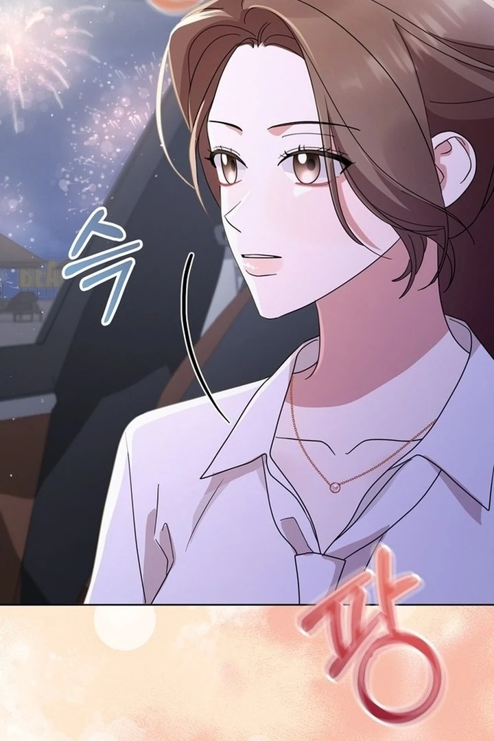 To the Summer That Returned Chapter 15 635 133