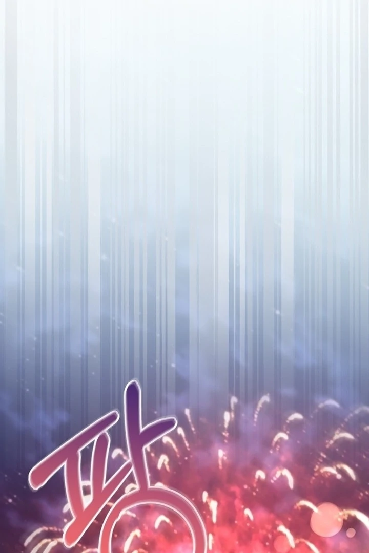 To the Summer That Returned Chapter 15 638 136