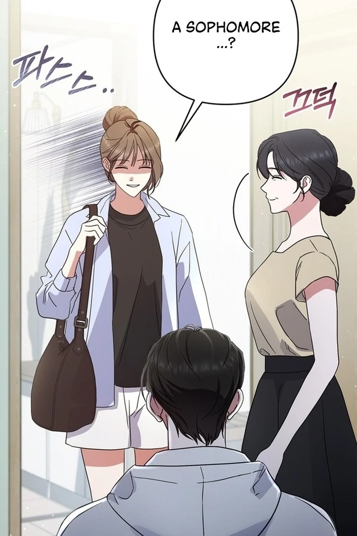 To the Summer That Returned Chapter 15 652 150