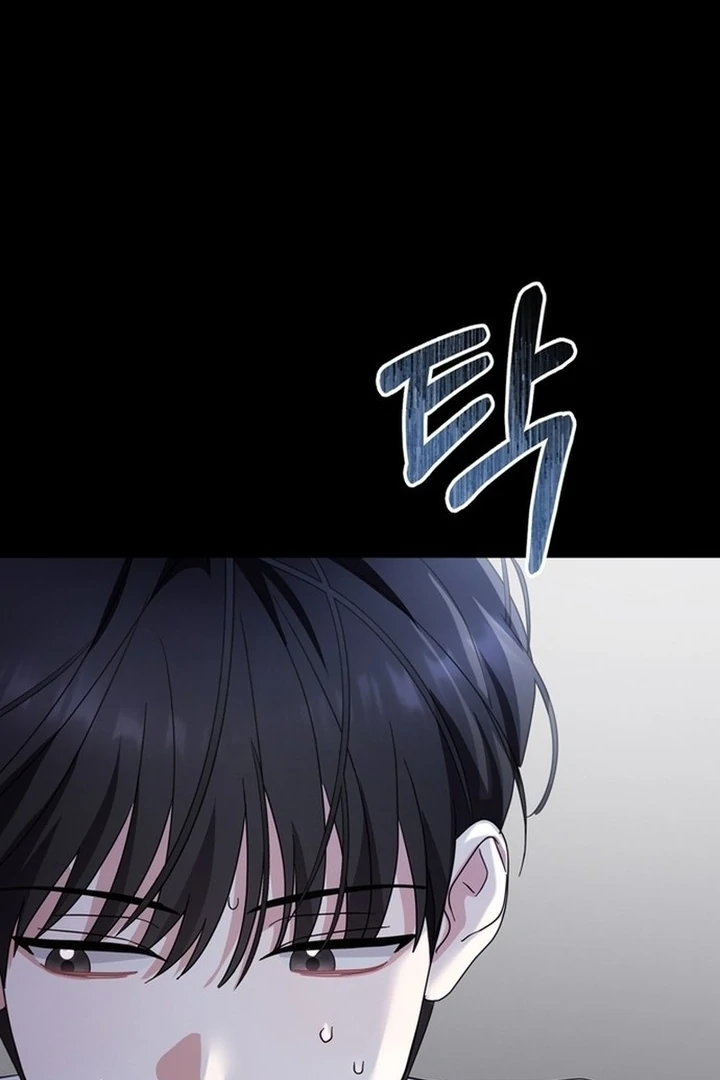 To the Summer That Returned Chapter 15 661 159