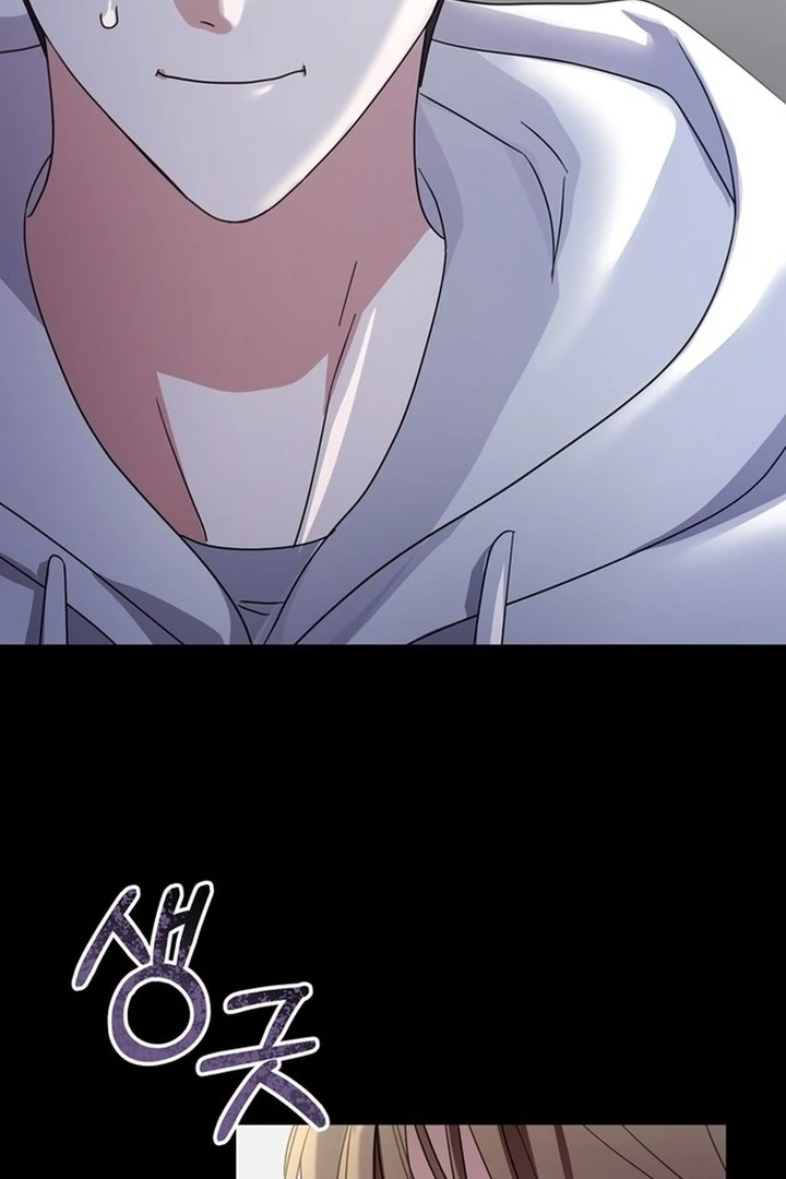 To the Summer That Returned Chapter 15 662 160