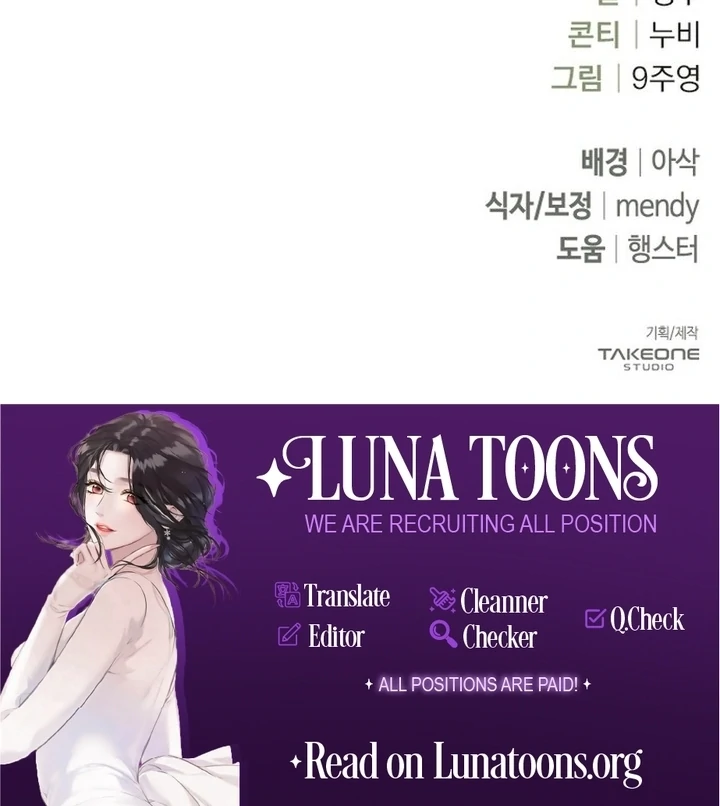 To the Summer That Returned Chapter 15 667 165