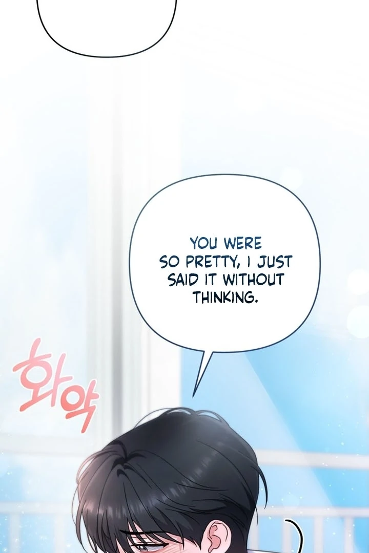 To the Summer That Returned Chapter 16 498 005