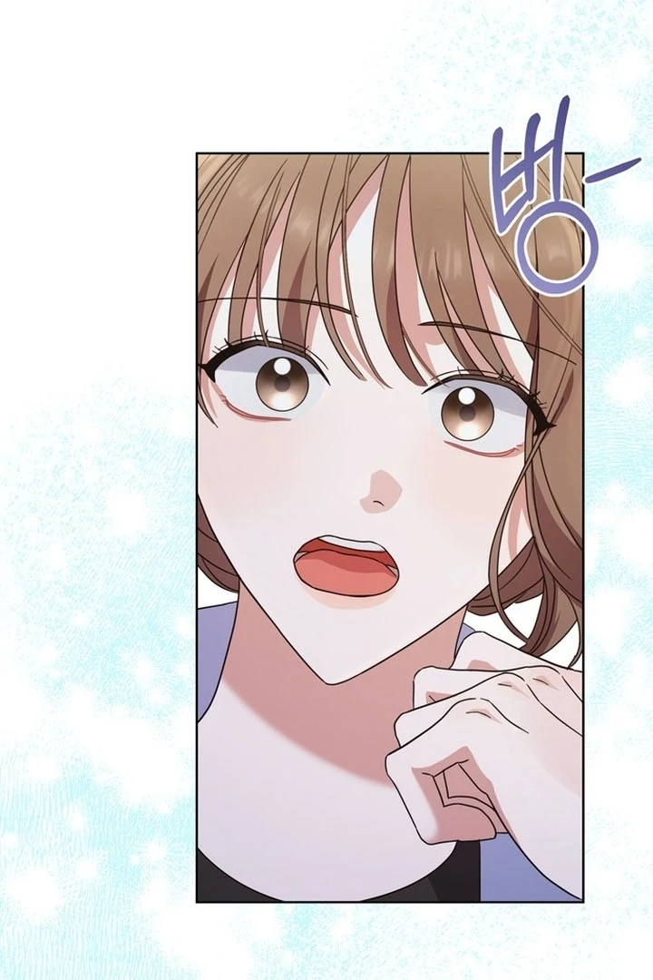 To the Summer That Returned Chapter 16 500 007