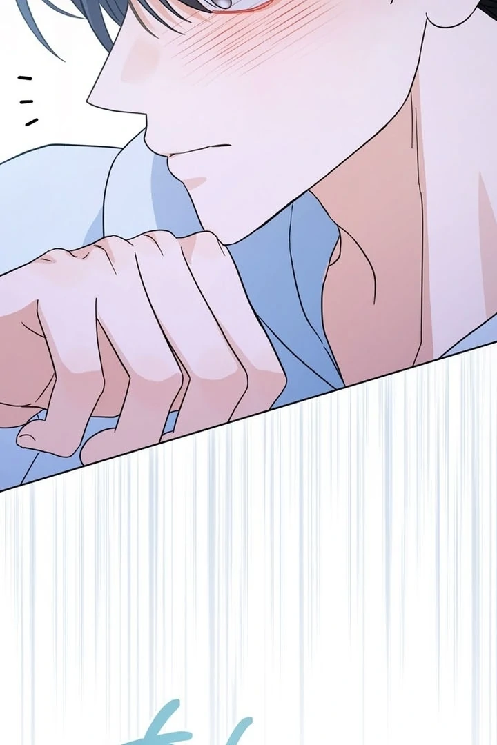 To the Summer That Returned Chapter 16 502 009