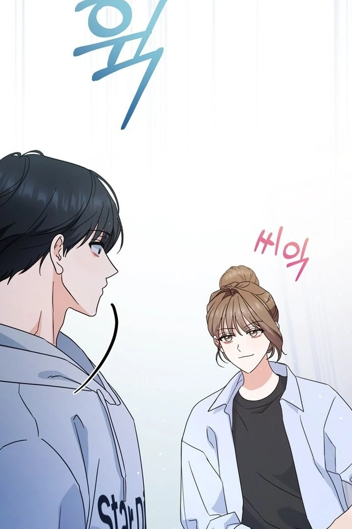 To the Summer That Returned Chapter 16 503 010