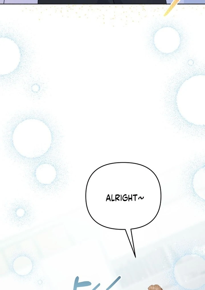 To the Summer That Returned Chapter 16 506 013