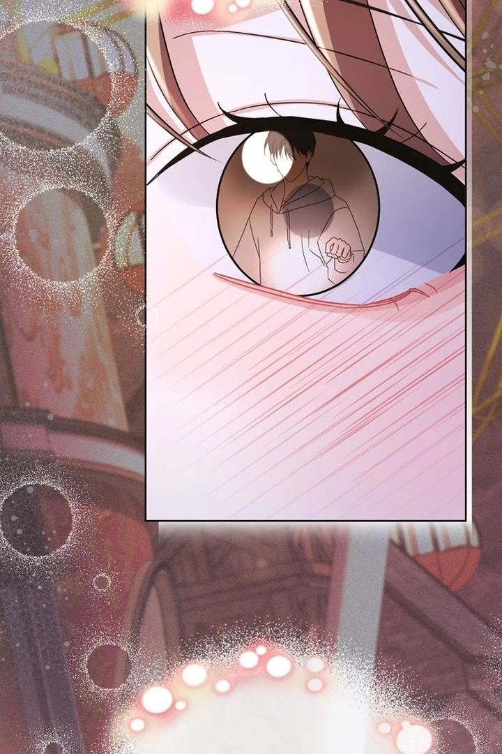 To the Summer That Returned Chapter 16 514 021