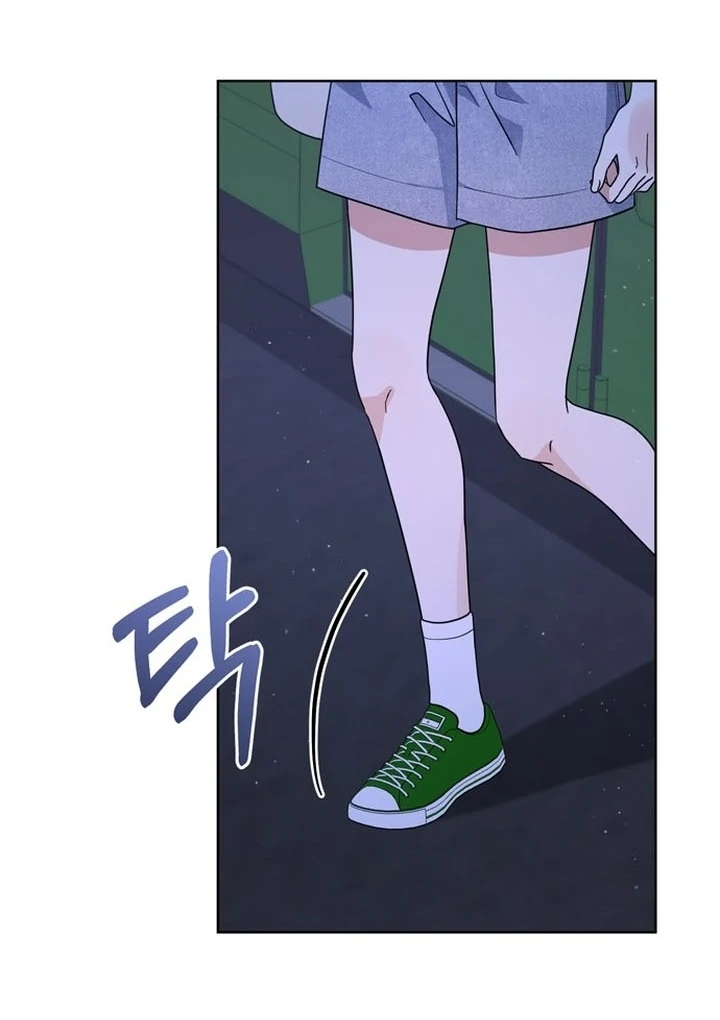 To the Summer That Returned Chapter 16 521 028