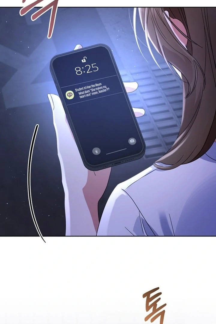 To the Summer That Returned Chapter 16 524 031