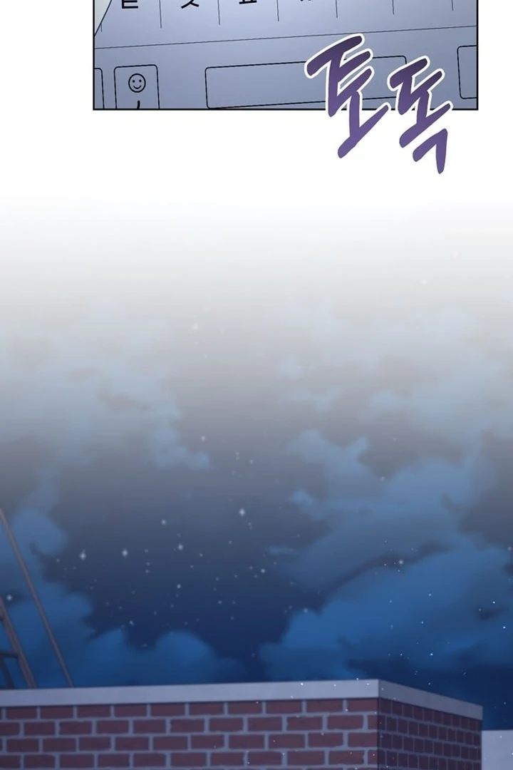 To the Summer That Returned Chapter 16 530 037