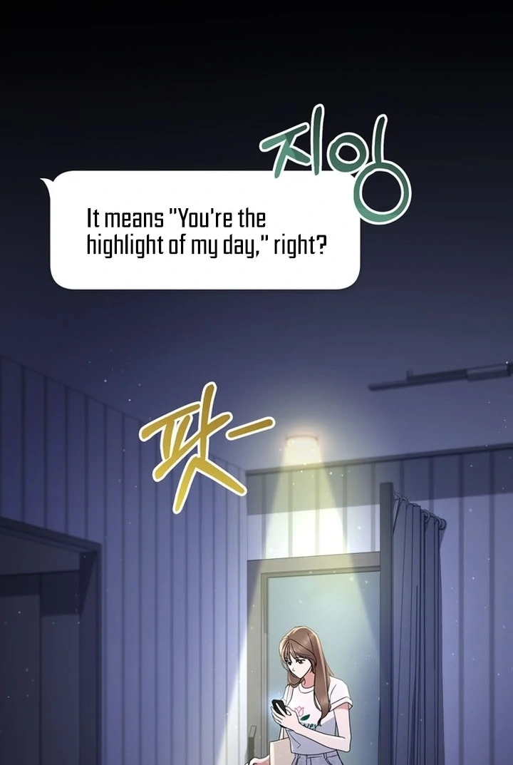 To the Summer That Returned Chapter 16 533 040