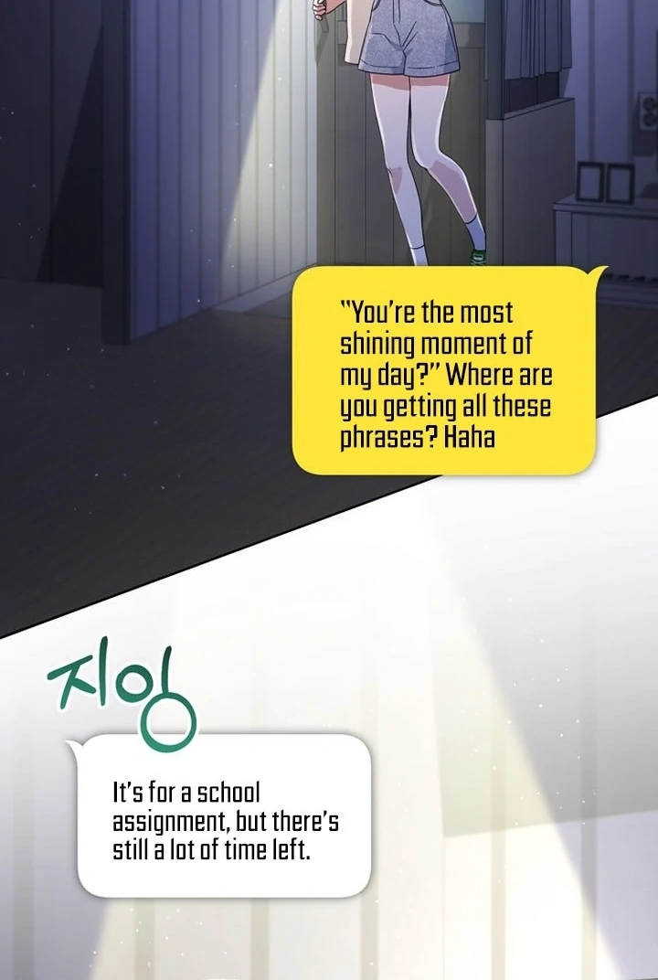 To the Summer That Returned Chapter 16 534 041