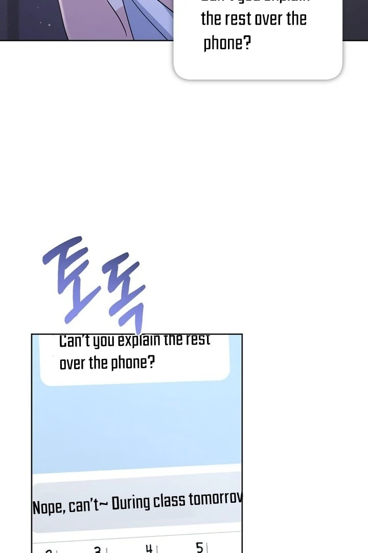 To the Summer That Returned Chapter 16 536 043