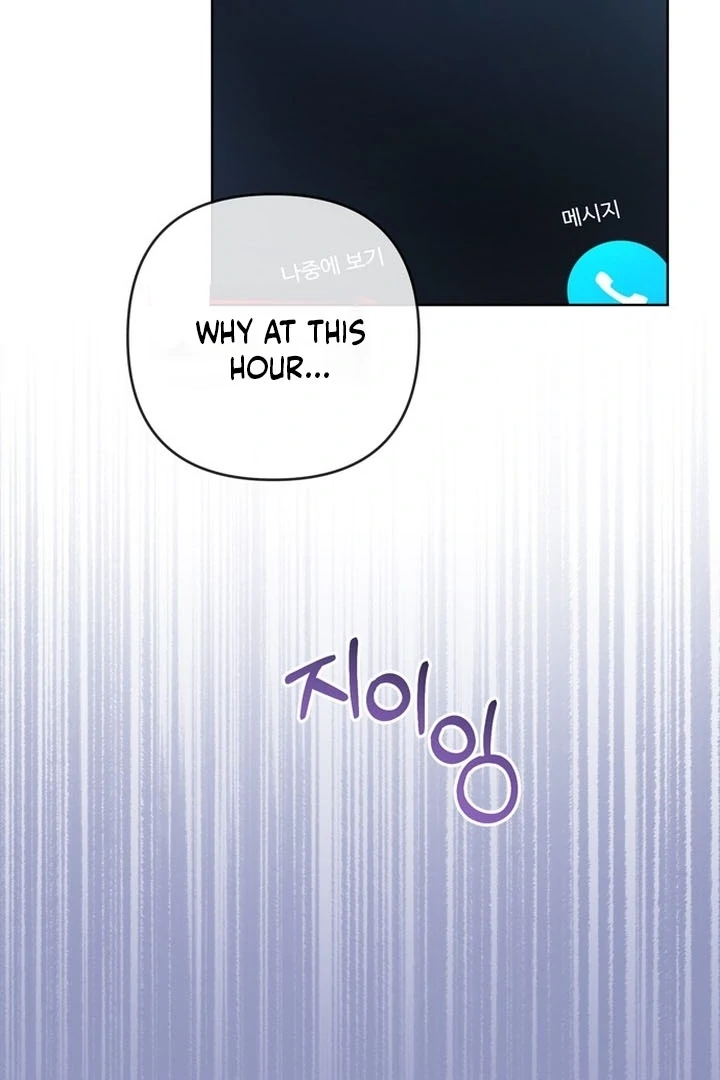 To the Summer That Returned Chapter 16 538 045