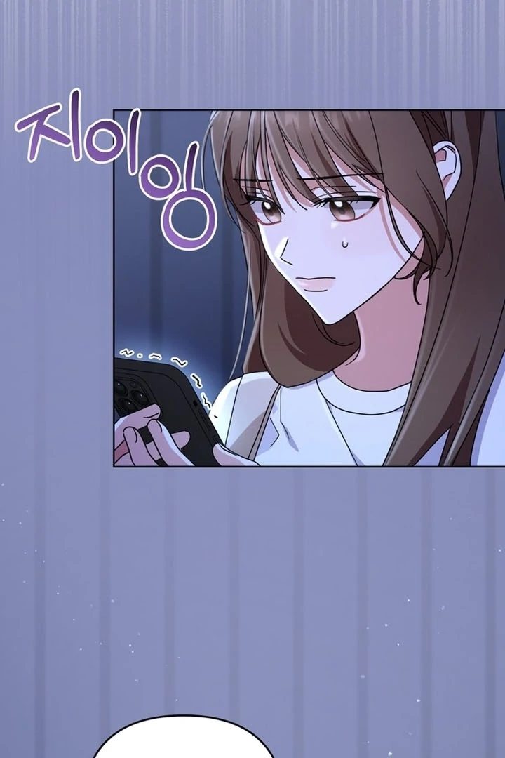 To the Summer That Returned Chapter 16 539 046