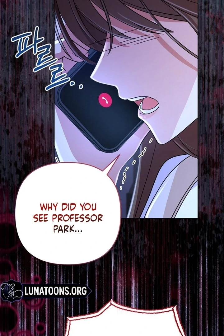 To the Summer That Returned Chapter 16 542 049