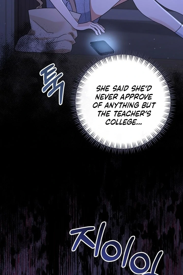 To the Summer That Returned Chapter 16 549 056