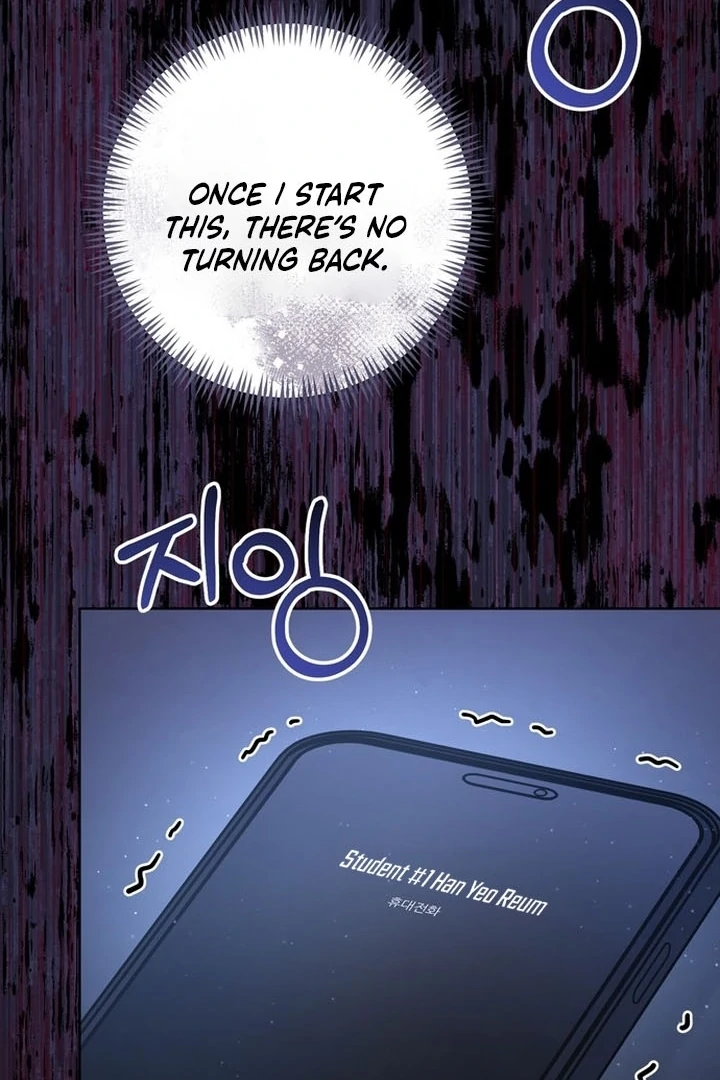 To the Summer That Returned Chapter 16 550 057