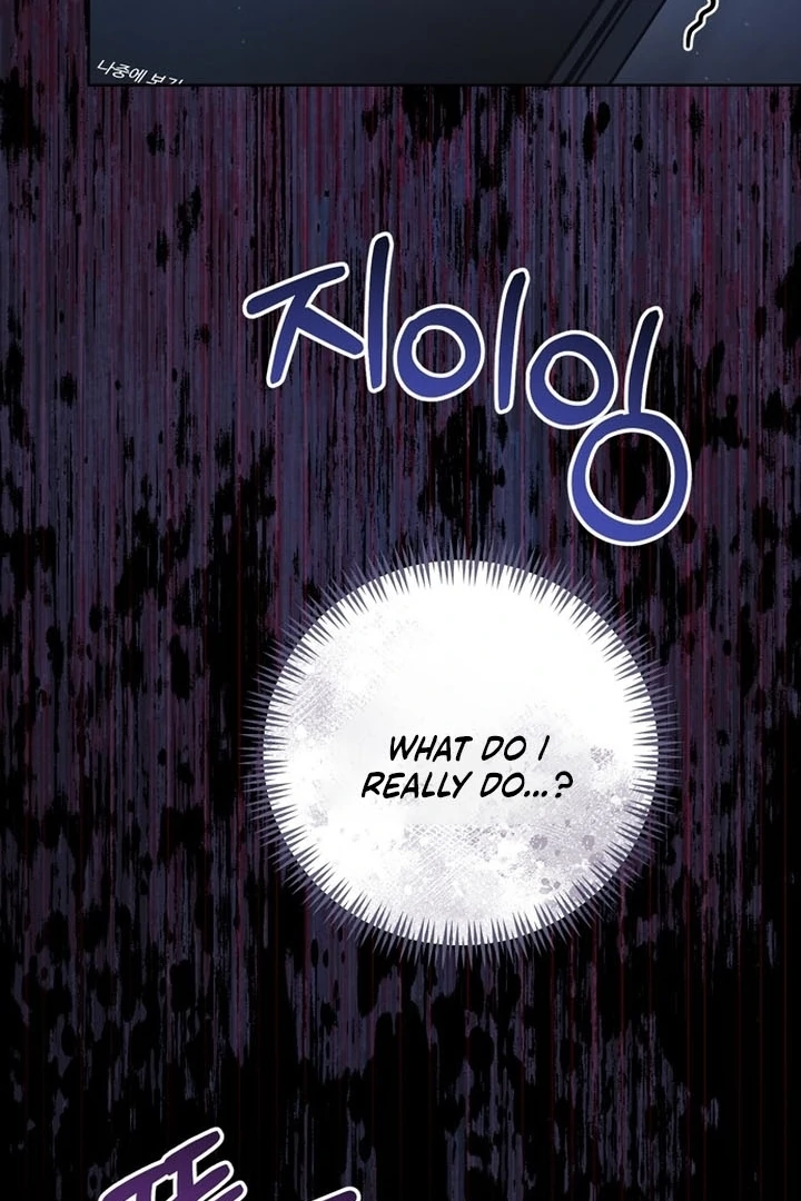 To the Summer That Returned Chapter 16 551 058