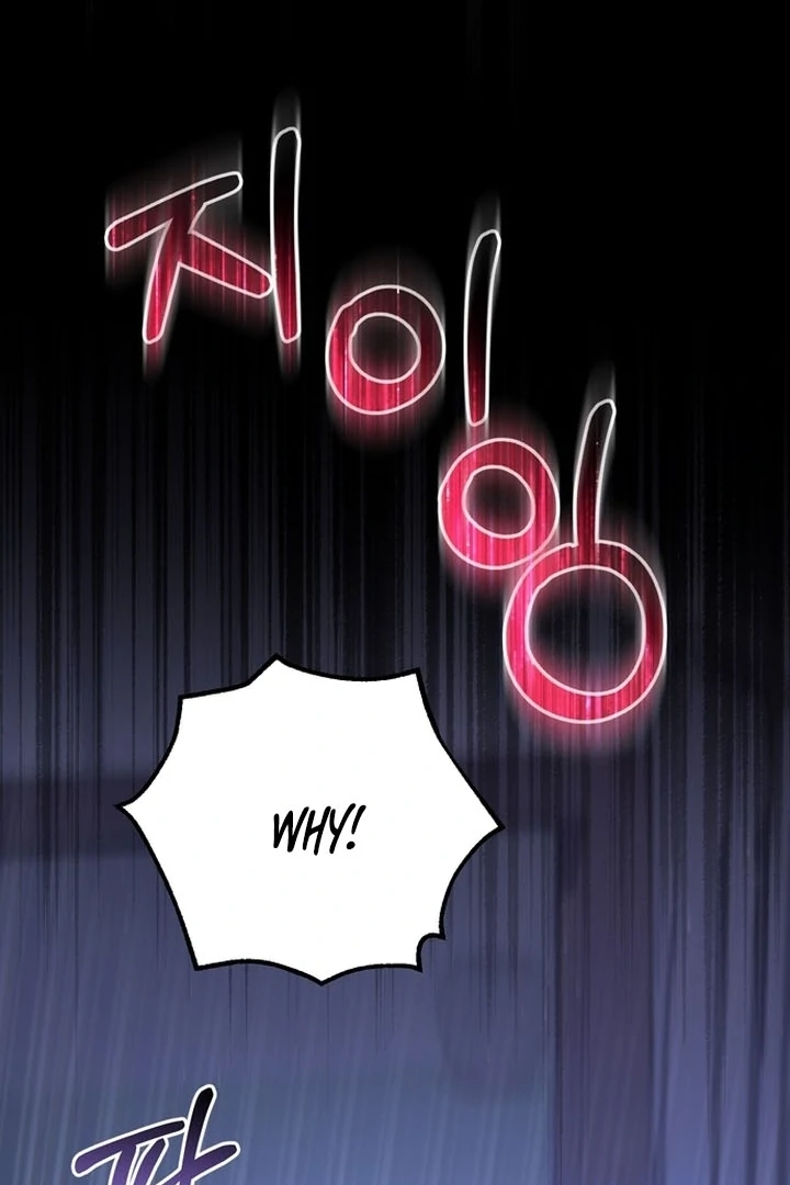 To the Summer That Returned Chapter 16 558 065