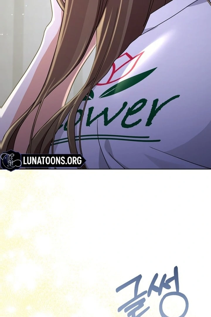 To the Summer That Returned Chapter 16 570 077