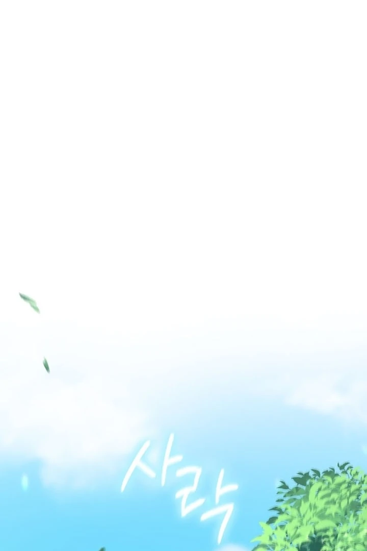 To the Summer That Returned Chapter 16 581 088