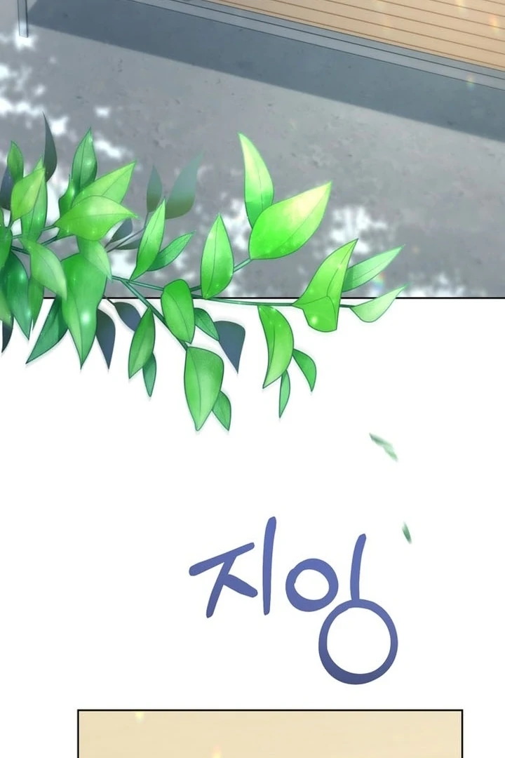 To the Summer That Returned Chapter 16 583 090