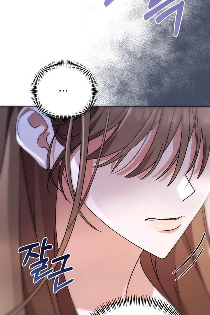 To the Summer That Returned Chapter 16 595 102