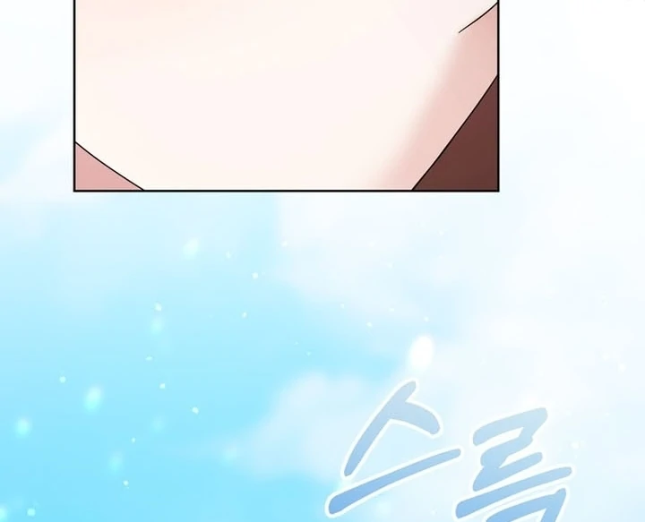 To the Summer That Returned Chapter 16 602 109