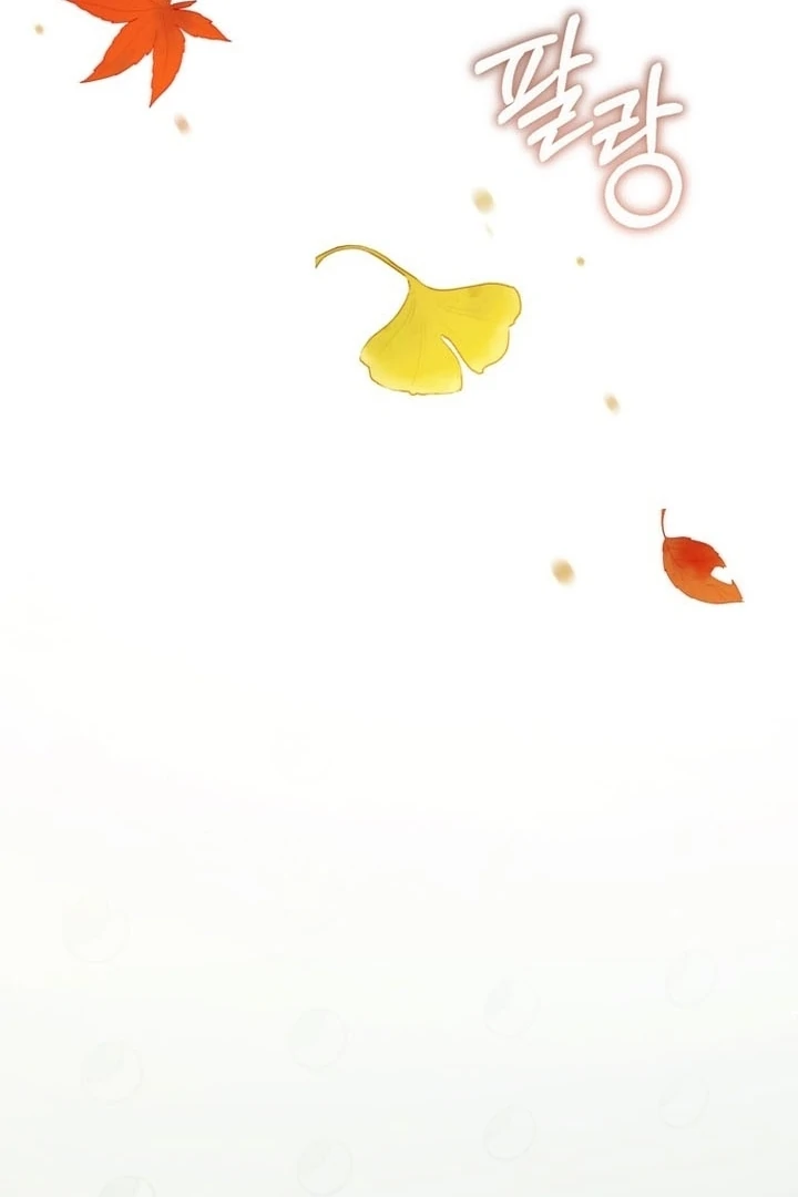 To the Summer That Returned Chapter 16 613 120